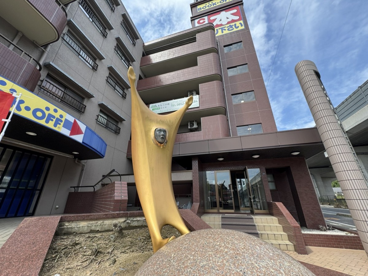 松江市浜乃木にある正体不明のモニュメント