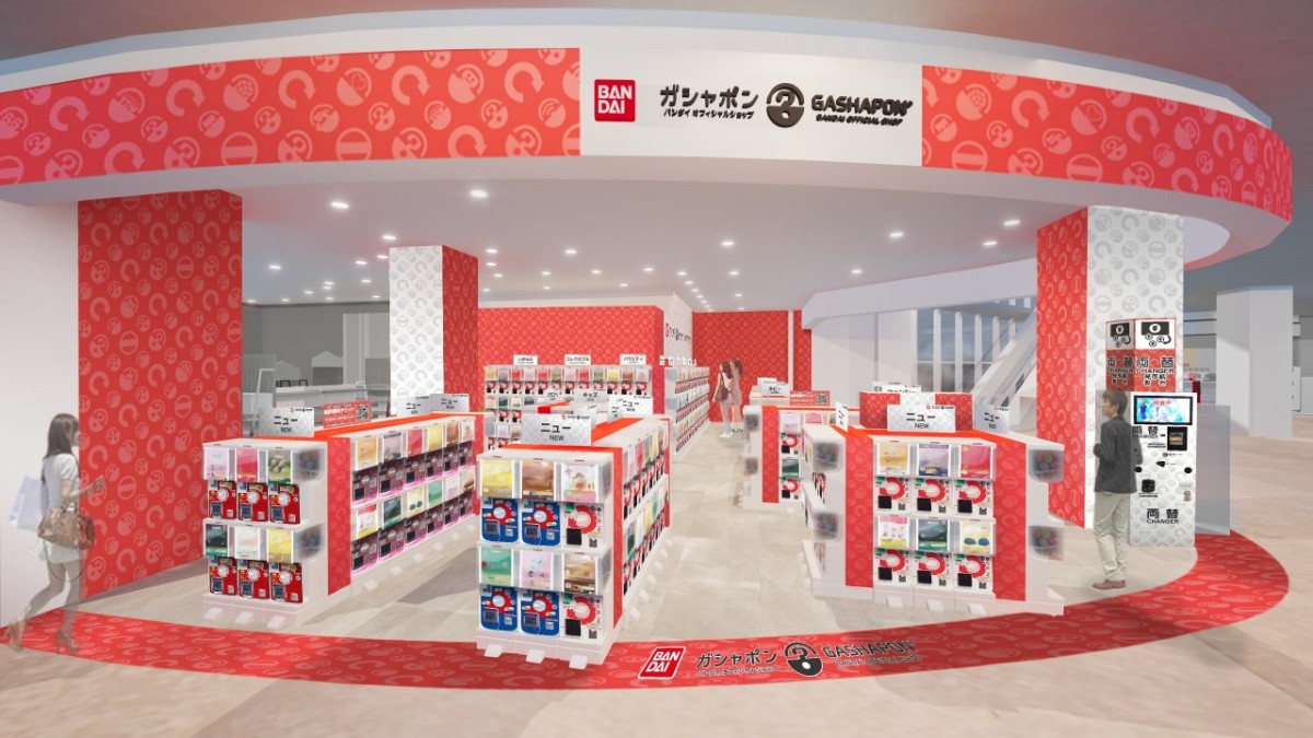 ガシャポンバンダイオフィシャルショップイオンモール出雲店のパース画像