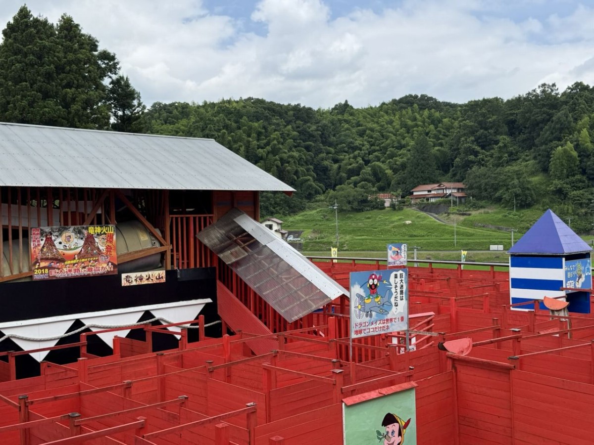 島根県雲南市大東町にあるレジャースポット『心の駅陽だまりの丘』の巨大迷路「ドラゴンメイズ」