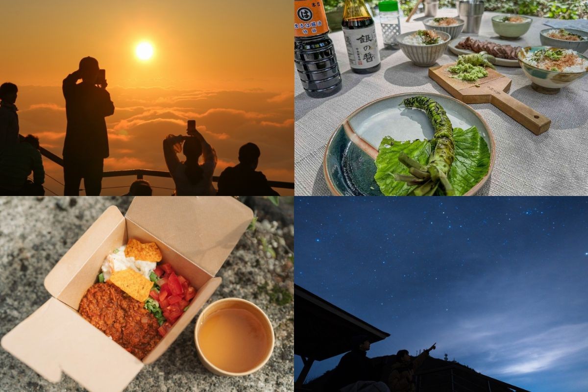 2026年夏に開催される三瓶山イベントのまとめ画像