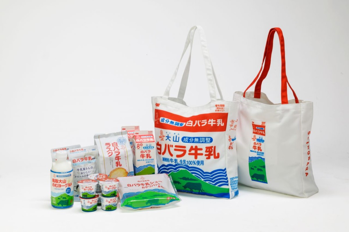 白バラ牛乳トートバッグのセット