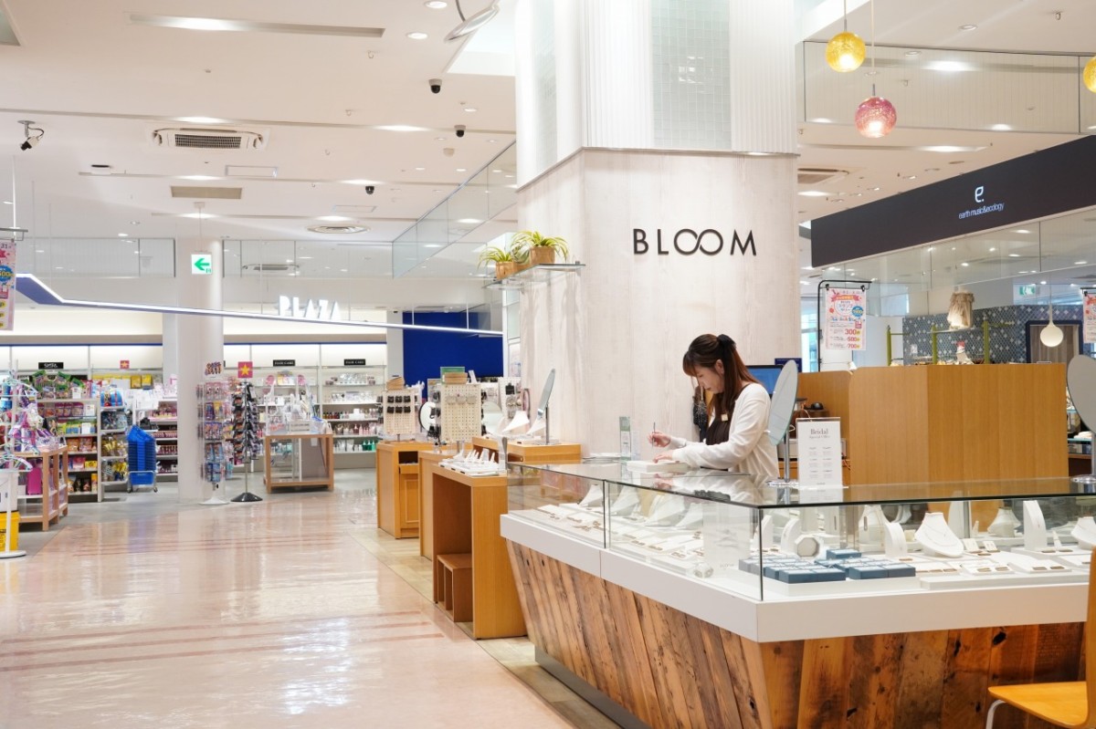 BLOOMシャミネ松江店の外観