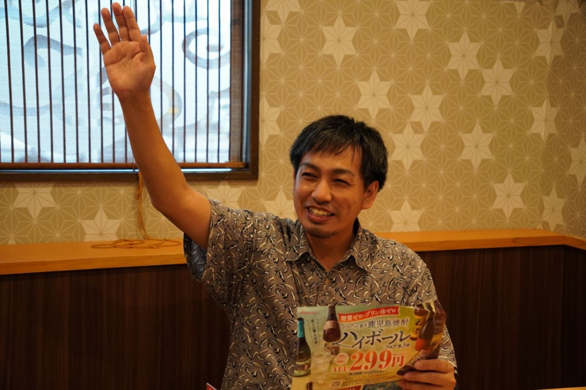 店員さんを呼ぶ編集部いしやん