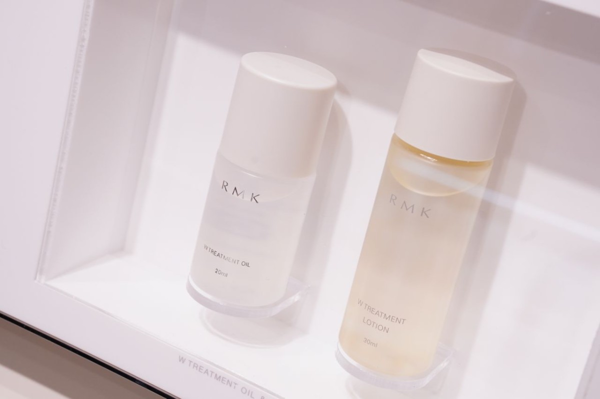 『RMK』の「Wトリートメントオイル＆ローション トライアルキット」の商品写真