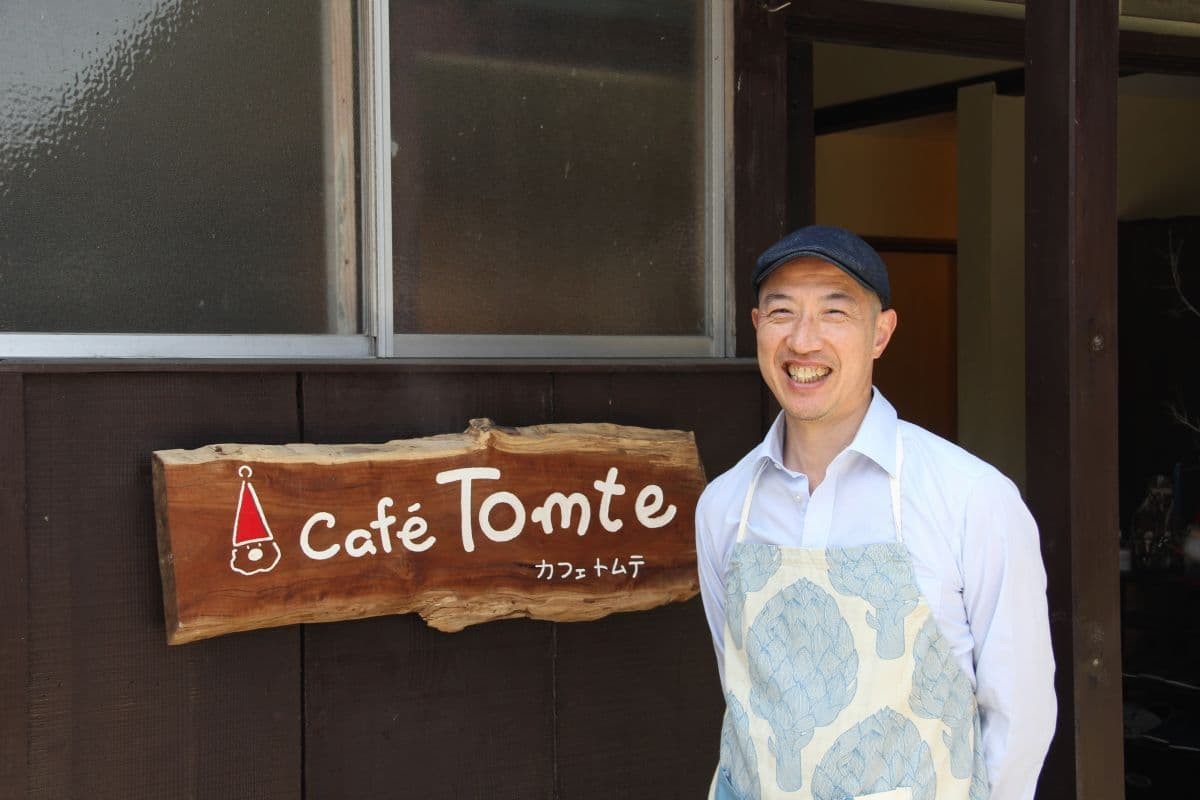 鳥取県米子市の古民家の北欧カフェ『カフェトムテ』の店長