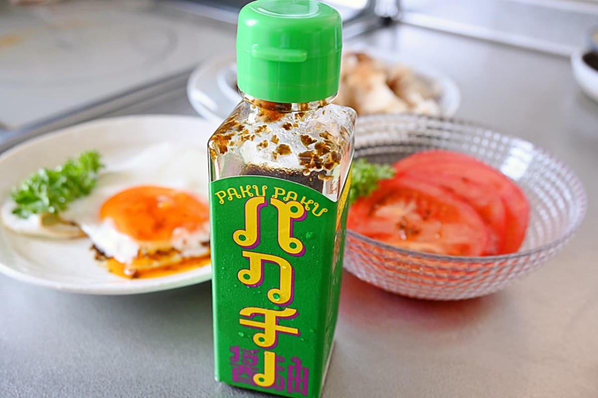 鳥取県鳥取市にある『楠城屋商店』の商品「パクチー醤油」