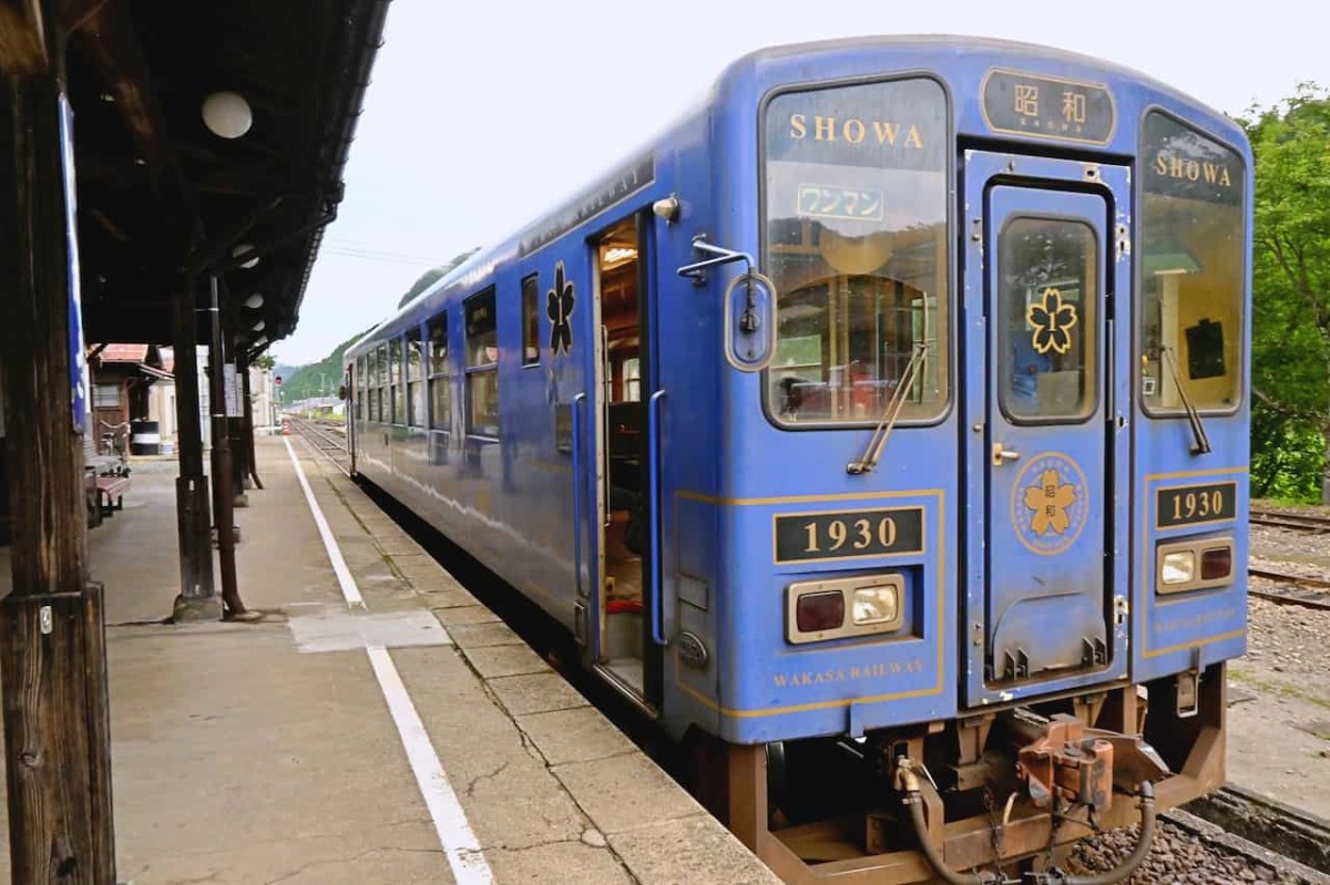 鳥取県八頭郡若桜町にある『若桜駅』の車両「昭和号」