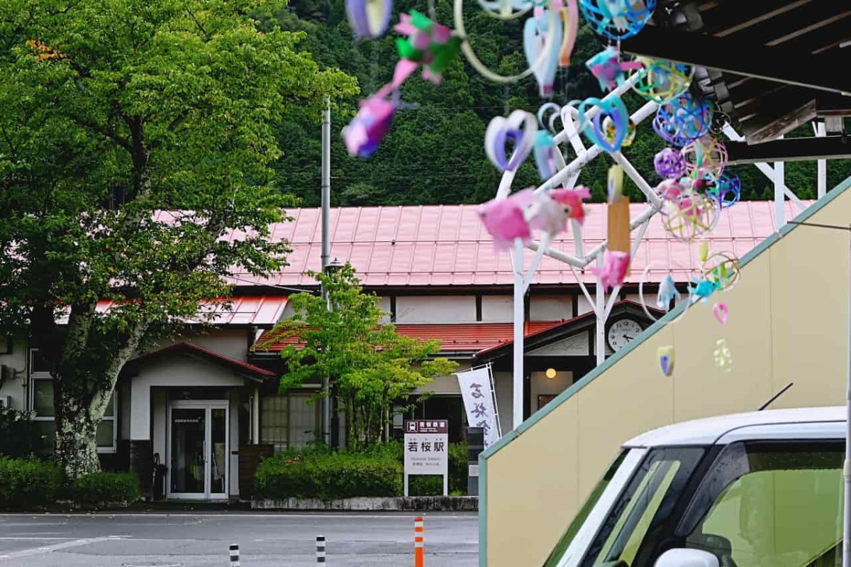 鳥取県八頭郡若桜町にある『若桜駅』の外観