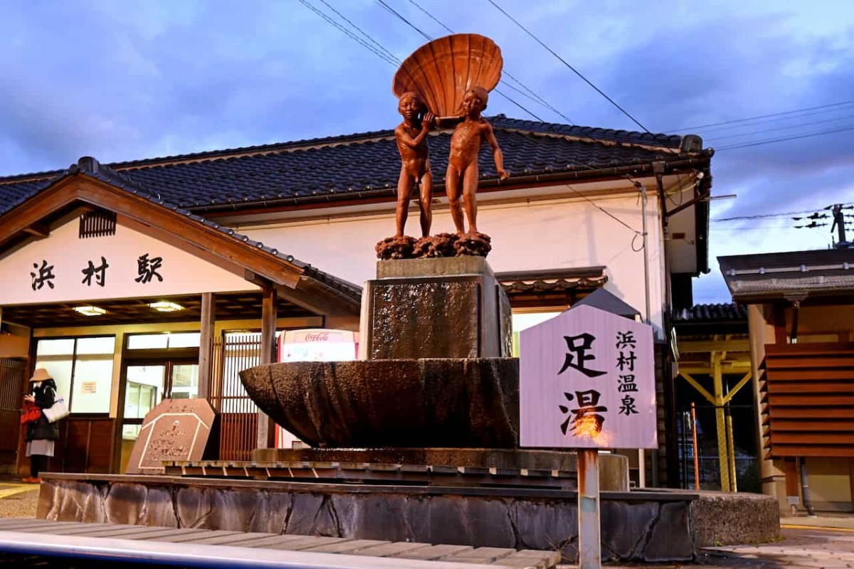 鳥取県鳥取市にある『浜村駅』の