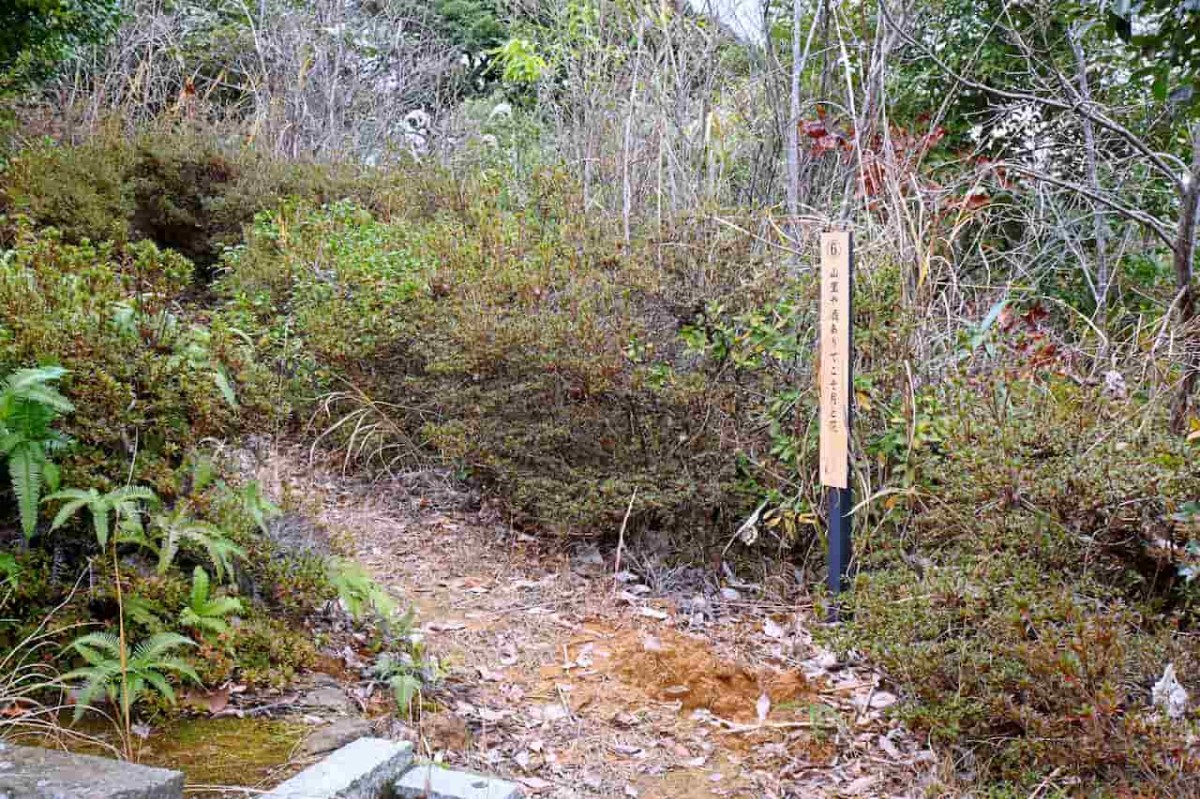 鳥取県鳥取市の吉岡温泉にある『秋葉公園』の様子