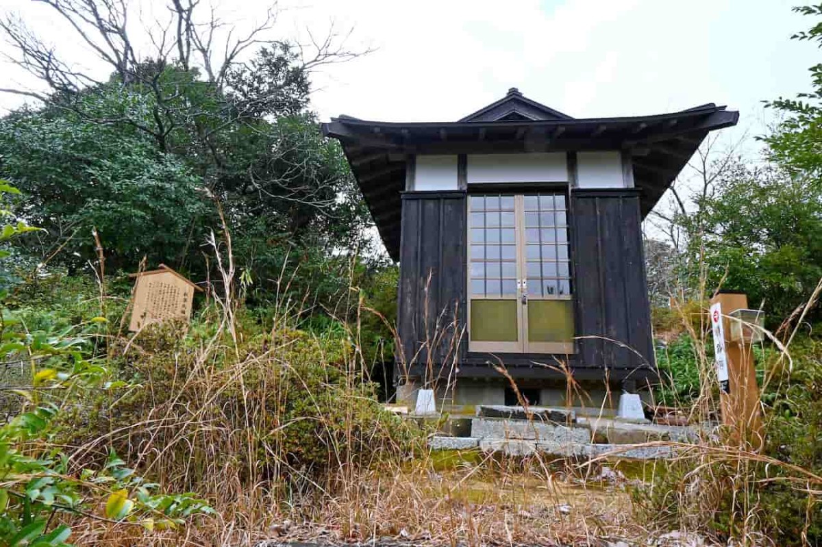 鳥取県鳥取市の吉岡温泉にある『秋葉公園』内にある秋葉大権現