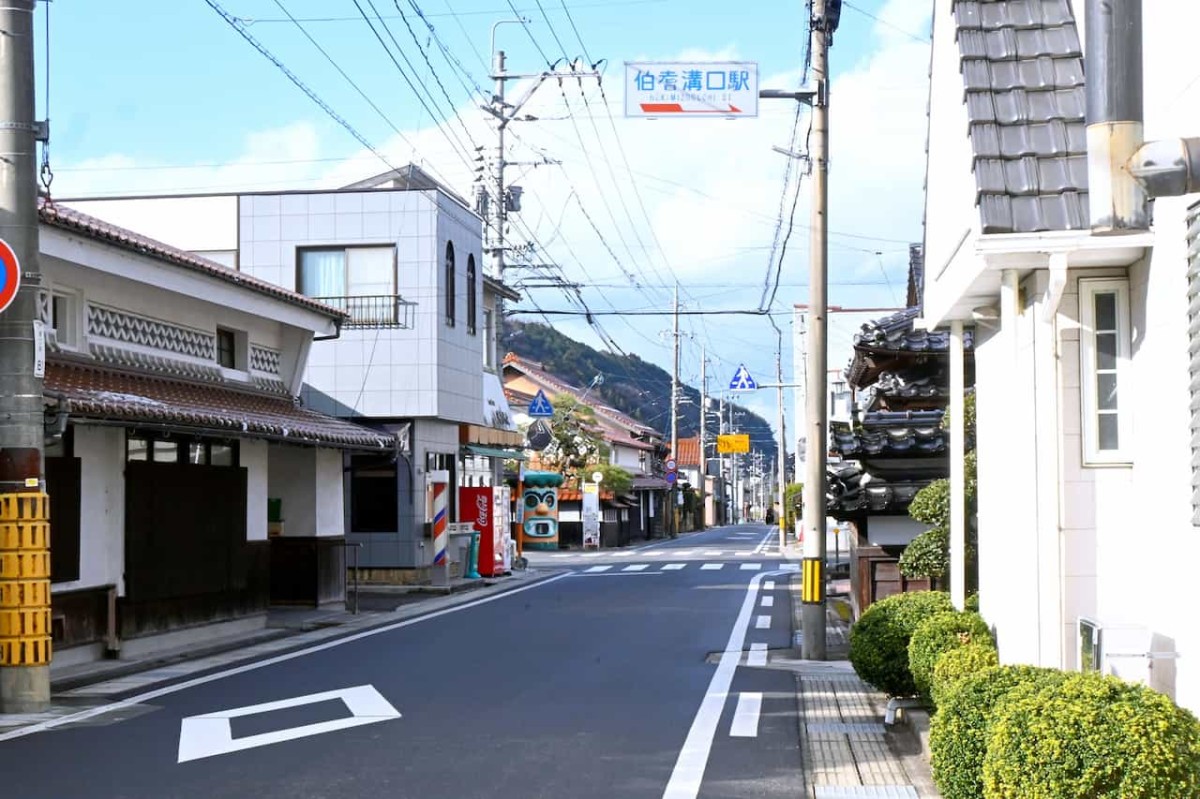 鳥取県西伯郡伯耆町にある『伯耆溝口駅』周辺の様子