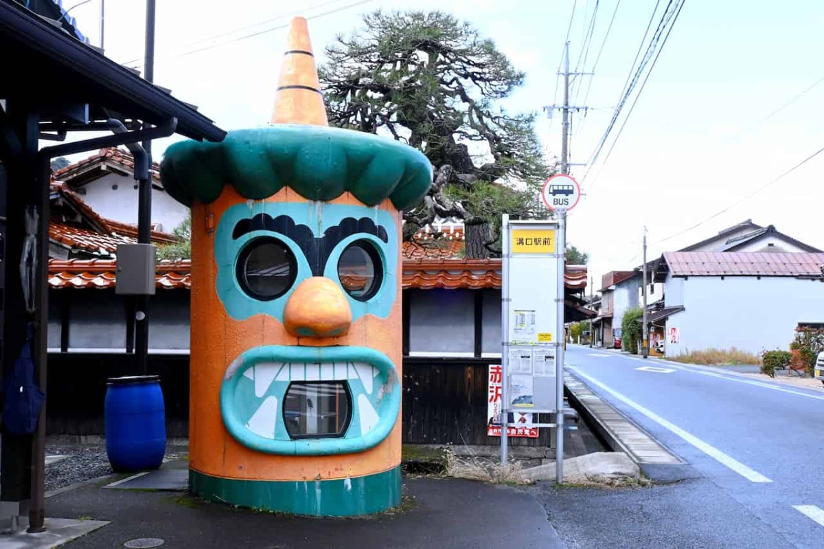 鳥取県西伯郡伯耆町にある『伯耆溝口駅』周辺の様子