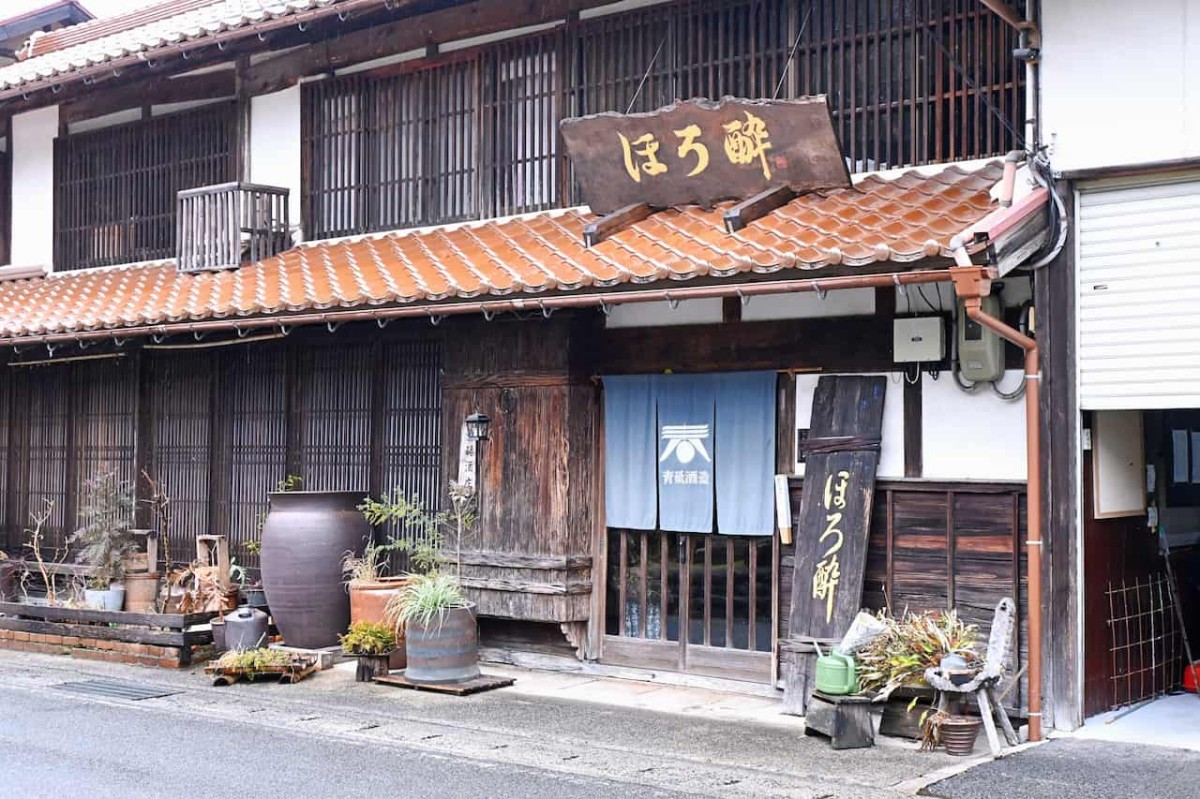 島根県安来市にある『青砥酒造』の外観