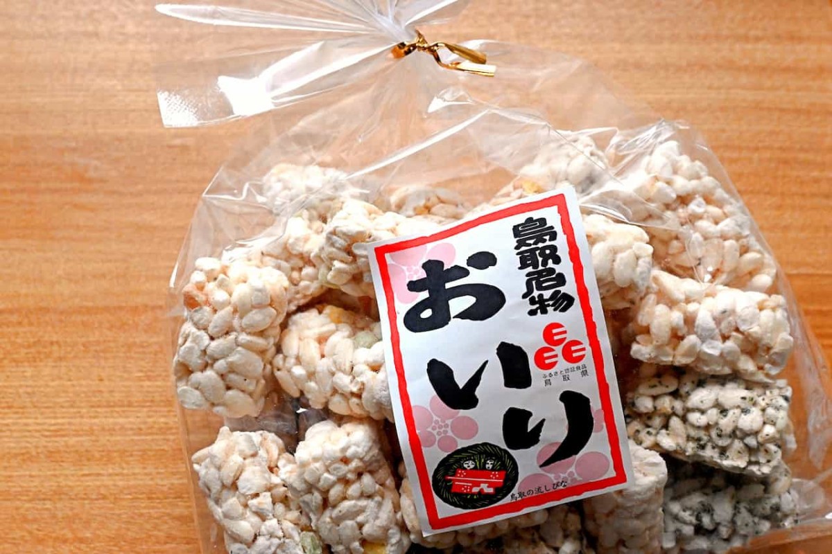 鳥取市内のポン菓子メーカー『深澤製菓』の「とっとり駄菓子おいり」