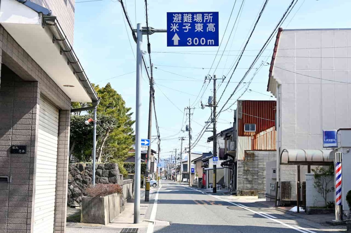 鳥取県米子市にある『博労町駅』周辺の様子