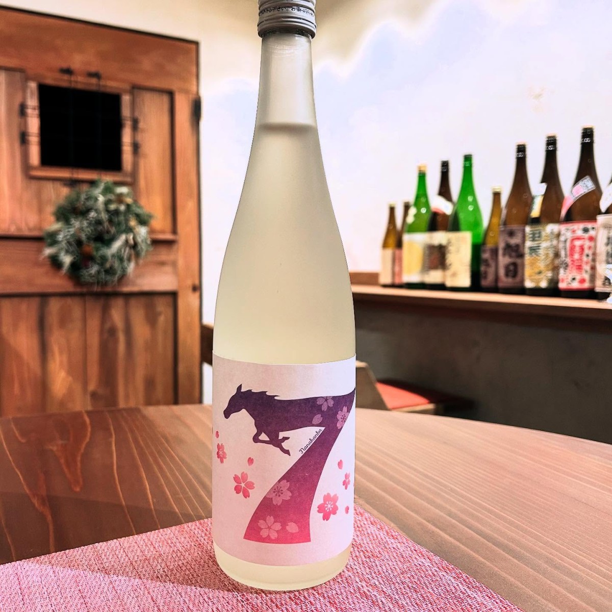 島根県松江市にオープンした酒販店『酒と発酵いしはら』の商品