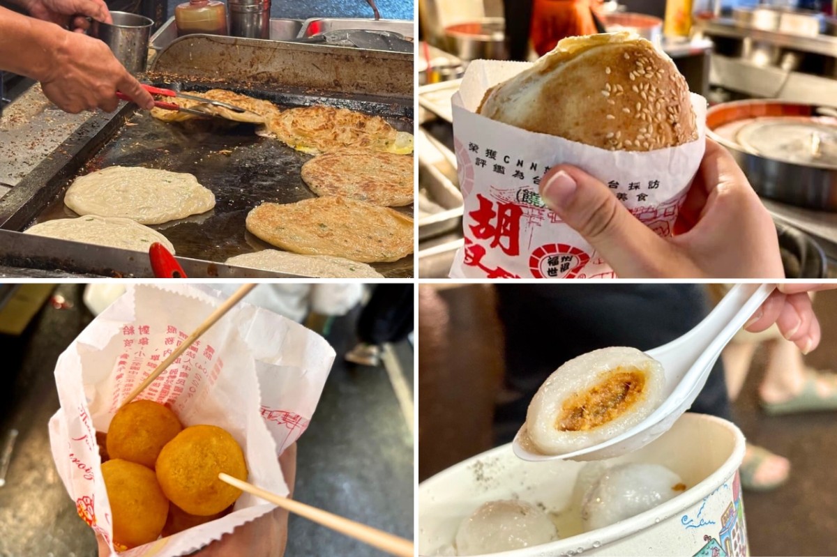 台湾の「饒河街観光夜市」で購入したグルメ