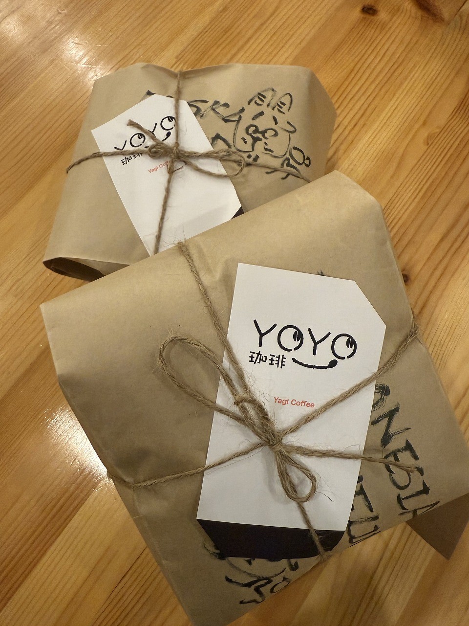 島根県川本町にある『YOYO珈琲』のコーヒー