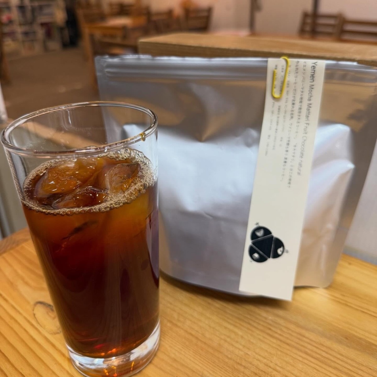 島根県川本町にある『YOYO珈琲』のコーヒー