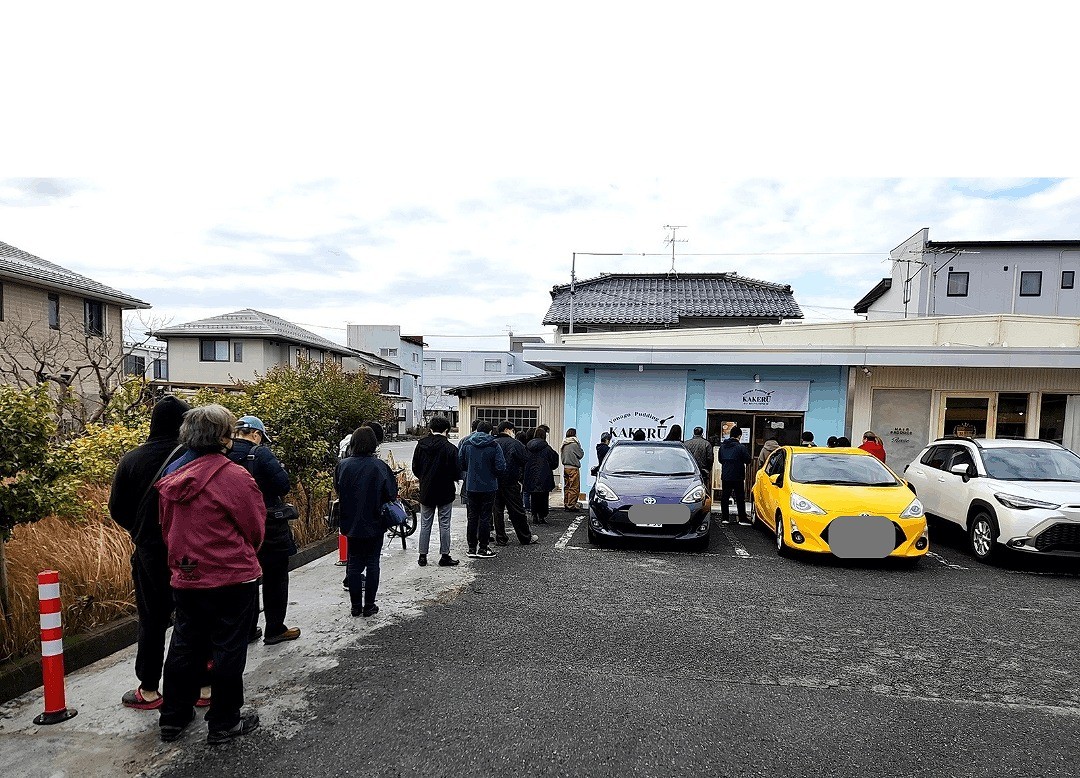 鳥取県米子市にオープンしたテイクアウト専門店『米子 極生プリン専門店 翔』の外観