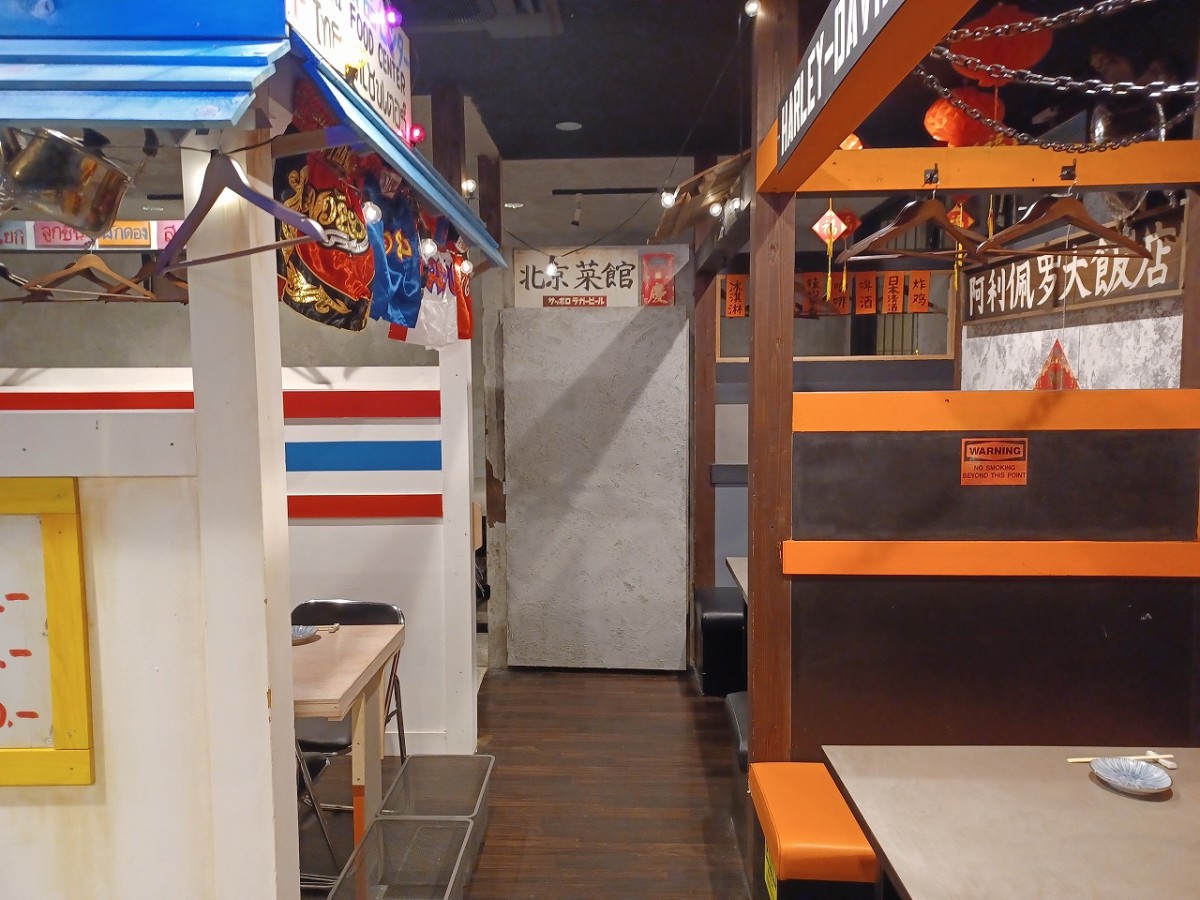 島根県松江市学園に移転した『炭火焼鳥 ありぺろ本店』の店内の様子