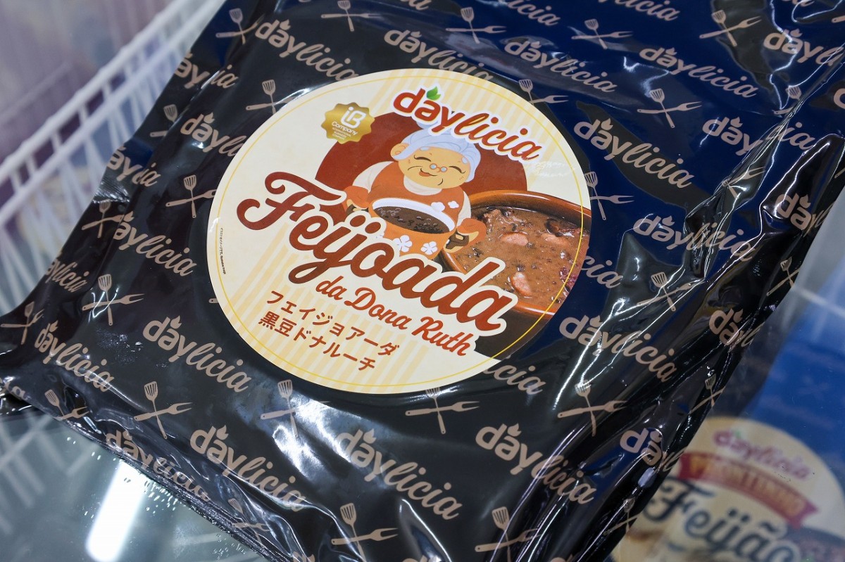 島根県出雲市にある『Combiniya（コンビニヤ）出雲店』の商品