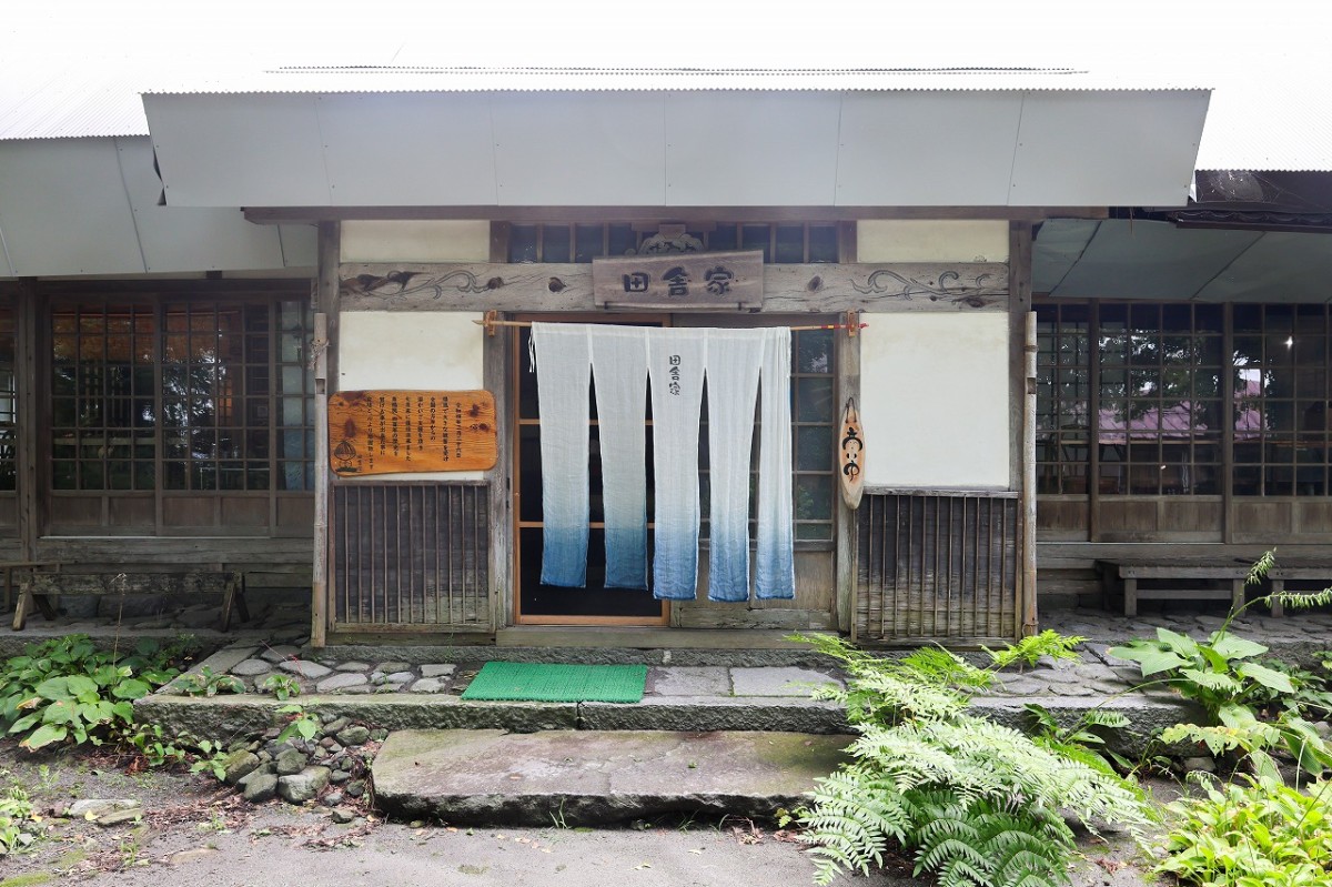 鳥取県大山町にあるカフェ『田舎家一』の外観