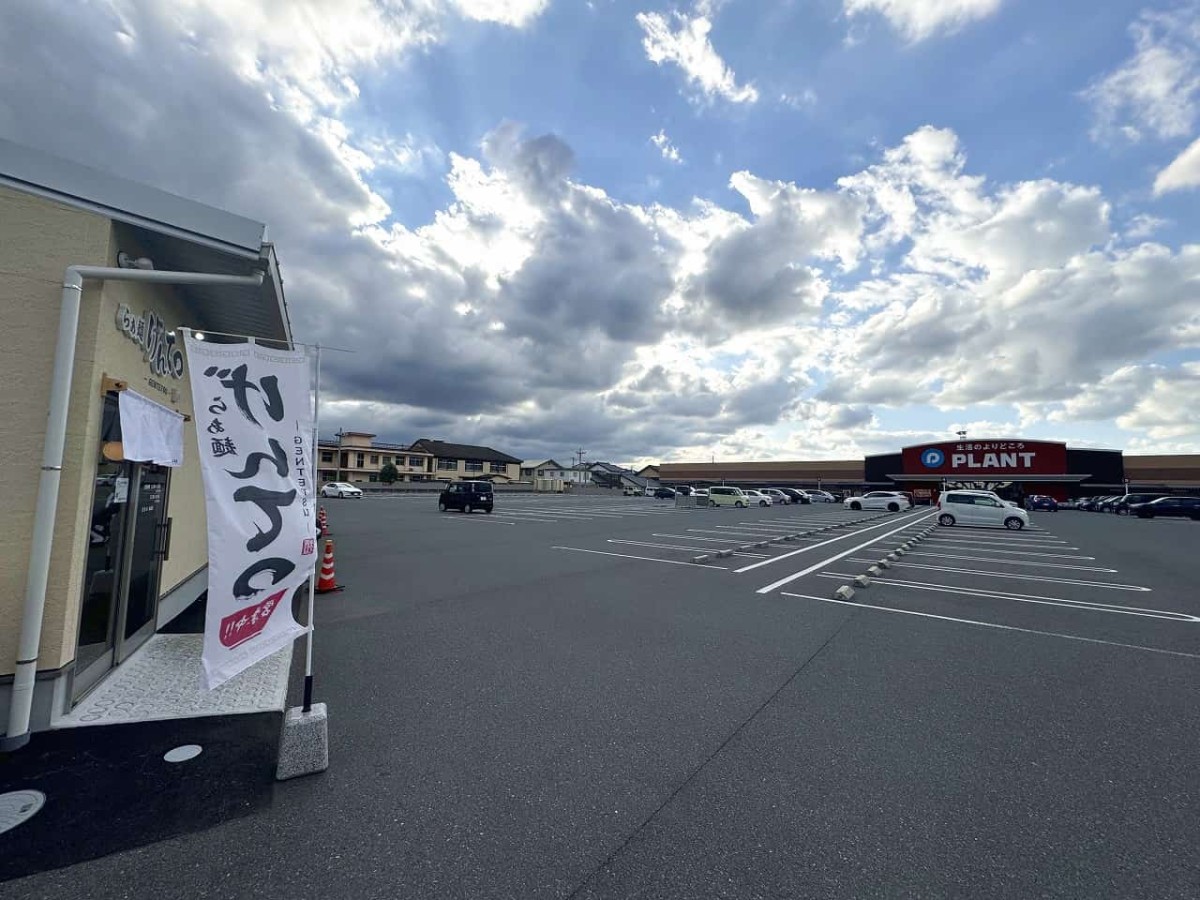 島根県出雲市にオープンしたラーメン店『らぁ麺 げんてつ』の外観