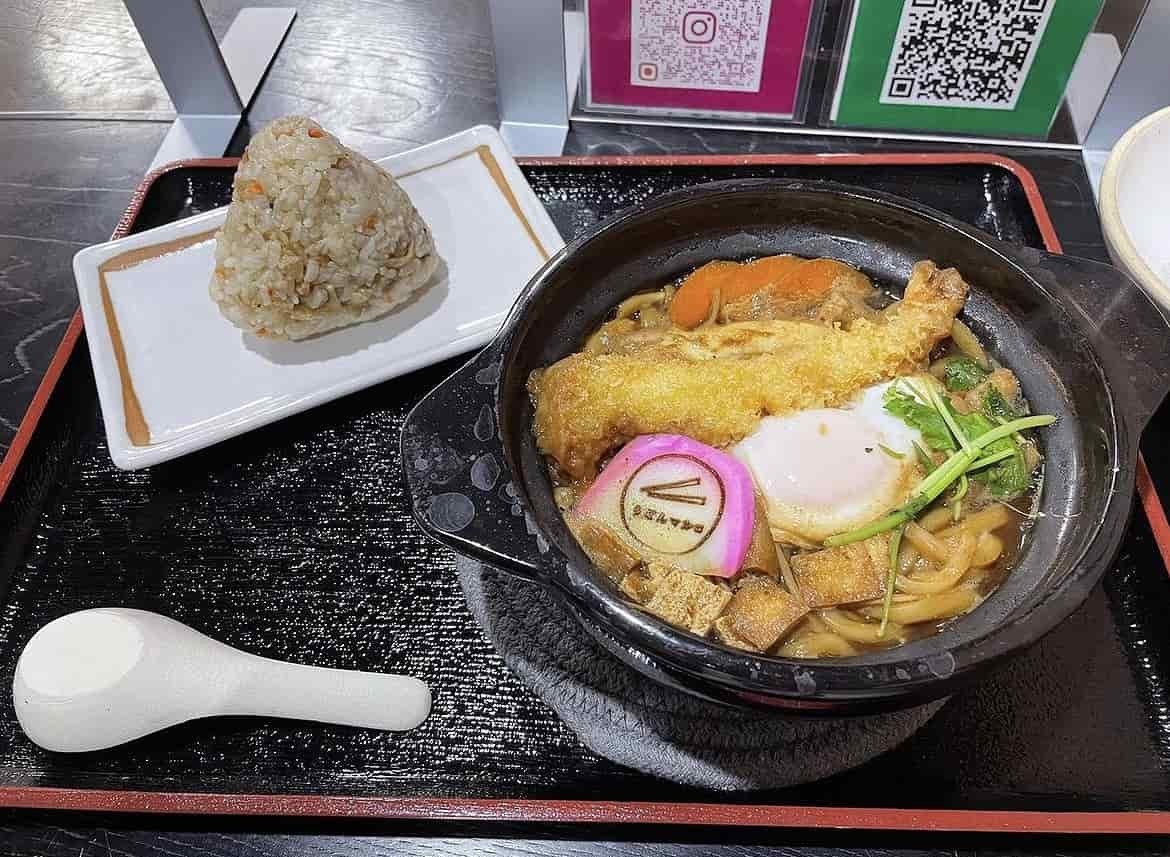 米子市元町にあるうどん屋『うどんマルコ』のメニュー