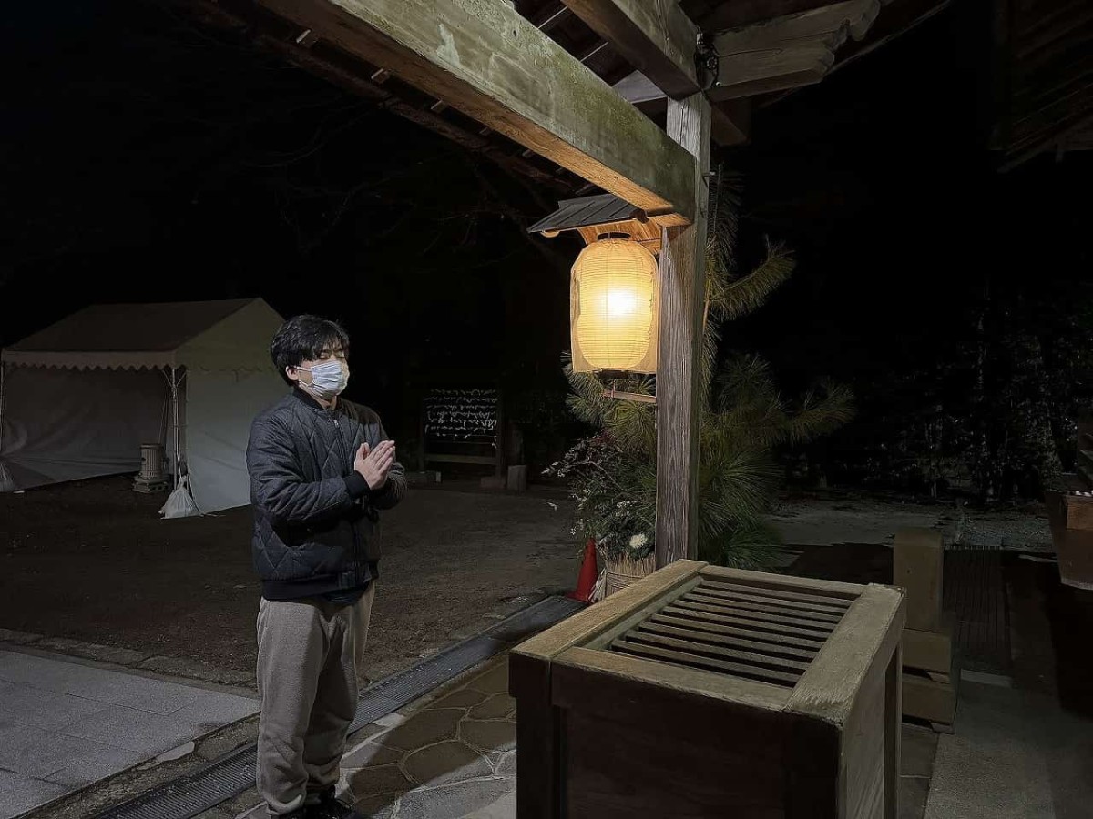 島根県出雲市佐田町にある『須佐神社』境内の様子