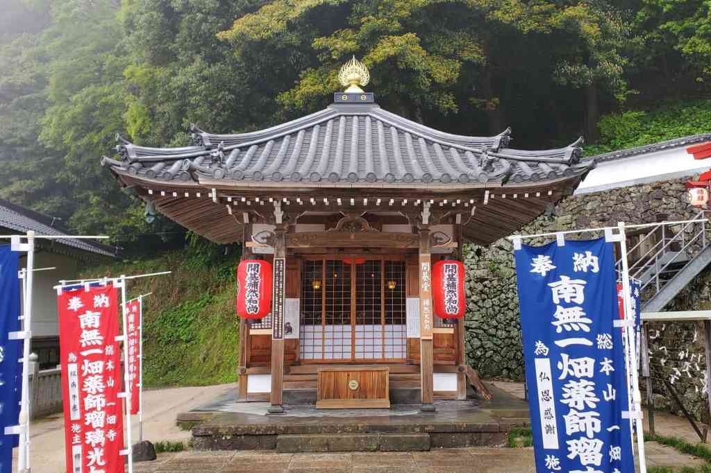 島根県出雲市のイベント「例月祭「ようかさん」・開基会」のイメージ