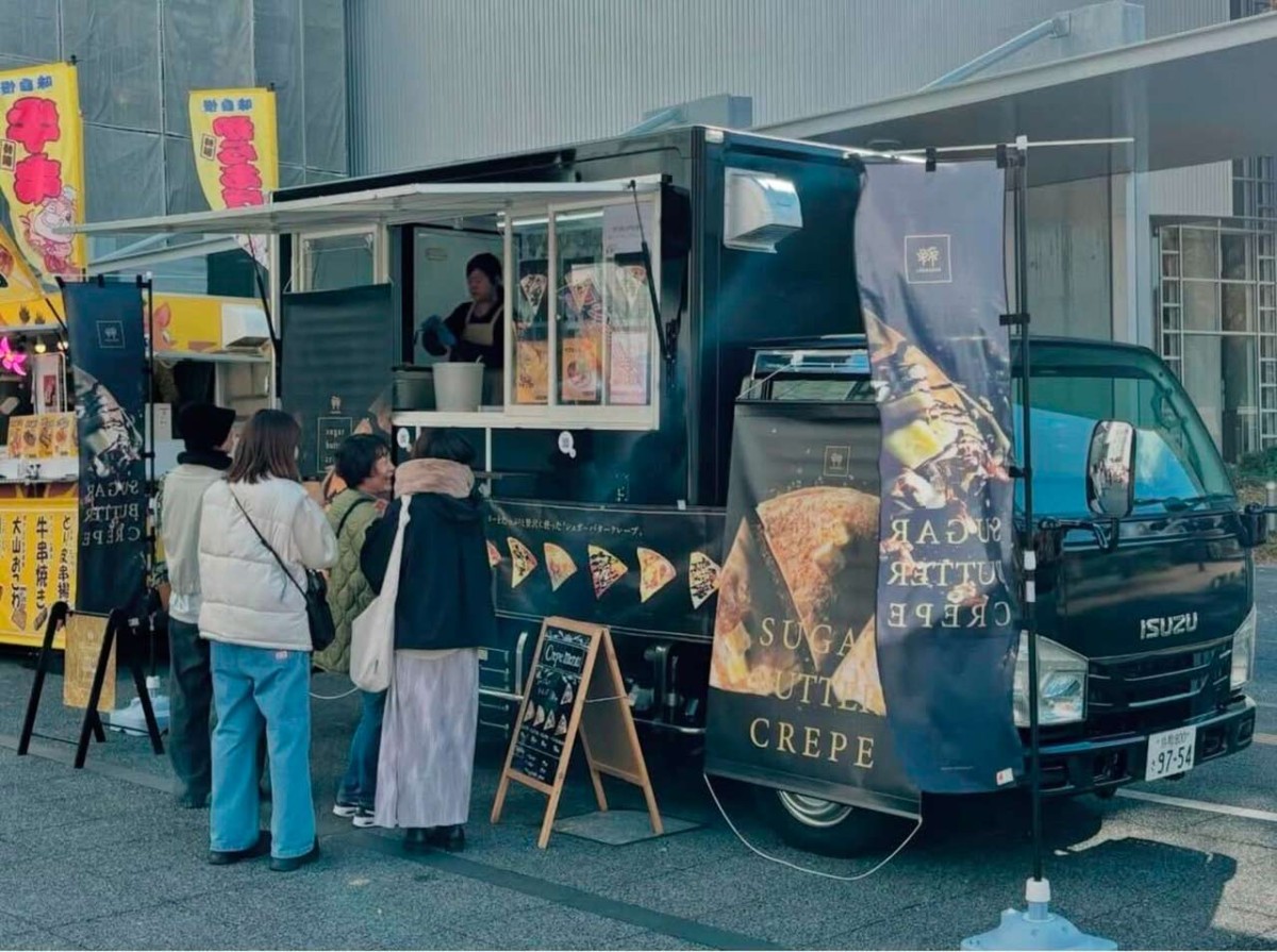 鳥取県米子市にある『mokumoku』のキッチンカー