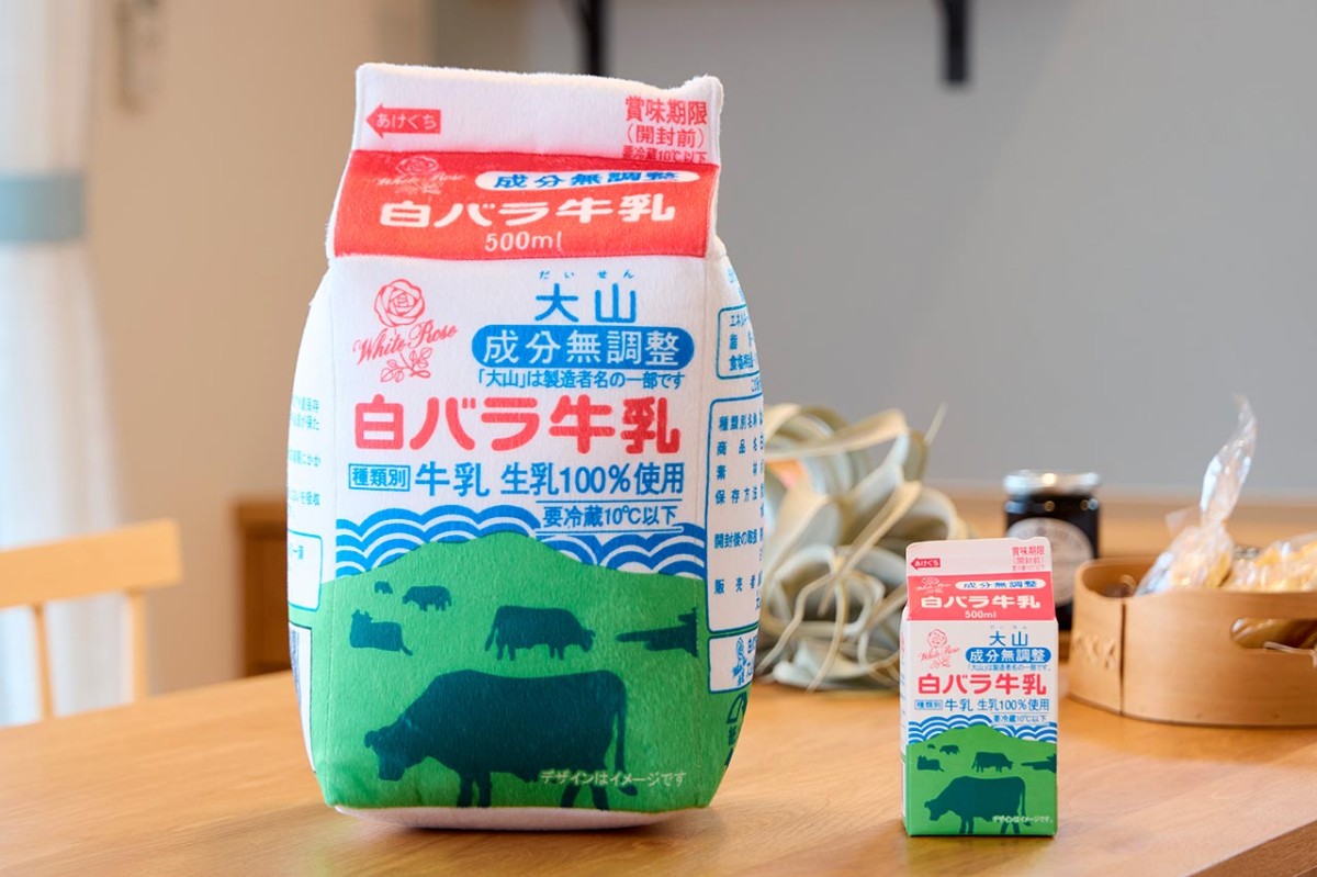 白バラ牛乳（500ml）との比較イメージ