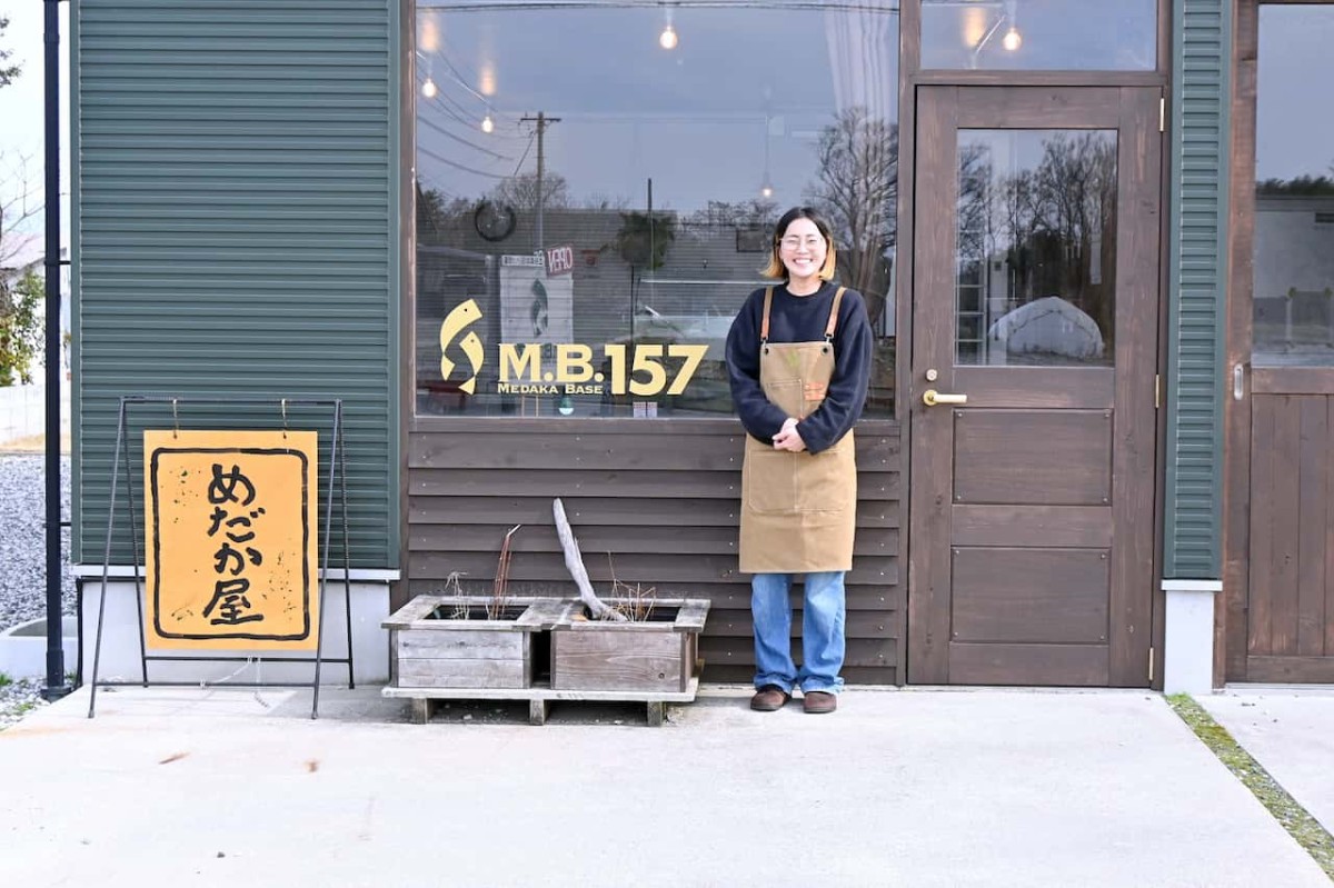 鳥取県米子市のメダカ専門店『メダカベース157』の外観とオーナー