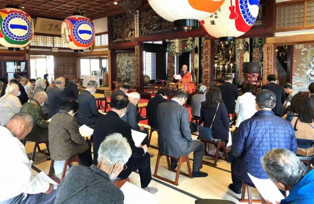 島根県出雲市のイベント「例月祭ようかさん・八万四千仏供養祭・護摩供養祭」のイメージ