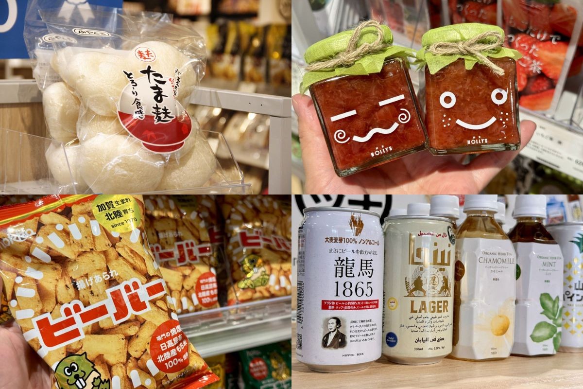 鳥取県米子市にオープンした『ハレツナガルマーケット』の商品