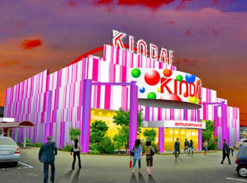 キンダイ安来店の求人募集用の画像