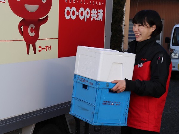 生活協同組合しまねの求人募集用の画像