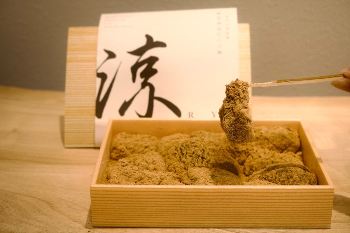 米子市の塩どら焼き専門店『湯ノ塩』の塩わらび餅