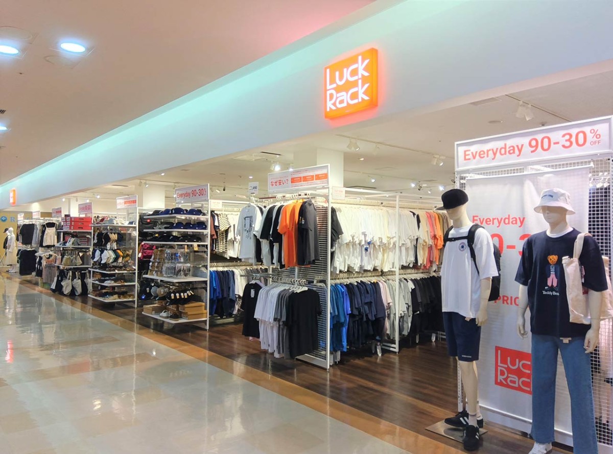 島根県出雲市のゆめタウン出雲にオープンする『ラックラック』の店舗イメージ写真