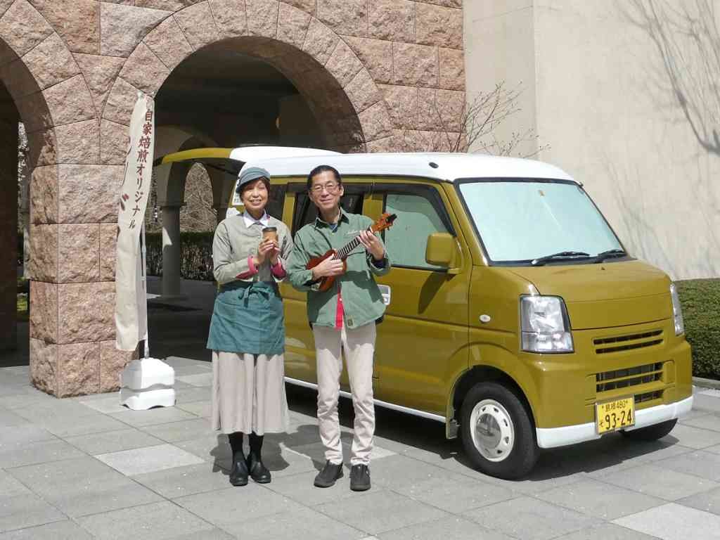 島根県浜田市のイベント「想奏創舎『RealLiberty』ウクレレ・歌コンサート」のイメージ