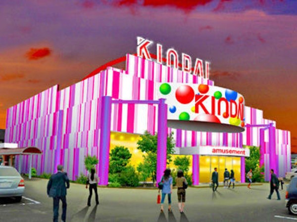 キンダイ安来店の求人募集用の画像