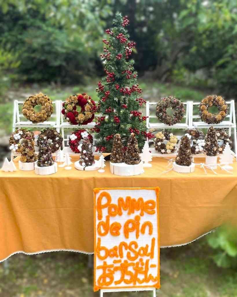 鳥取県鳥取市のイベント「＜市民ギャラリー展＞松ぼっくり作家の「はじめまして展」」のイメージ