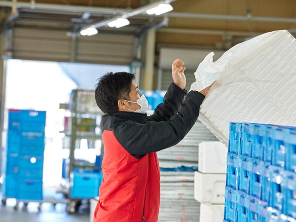 生活協同組合しまね松江南支所の画像