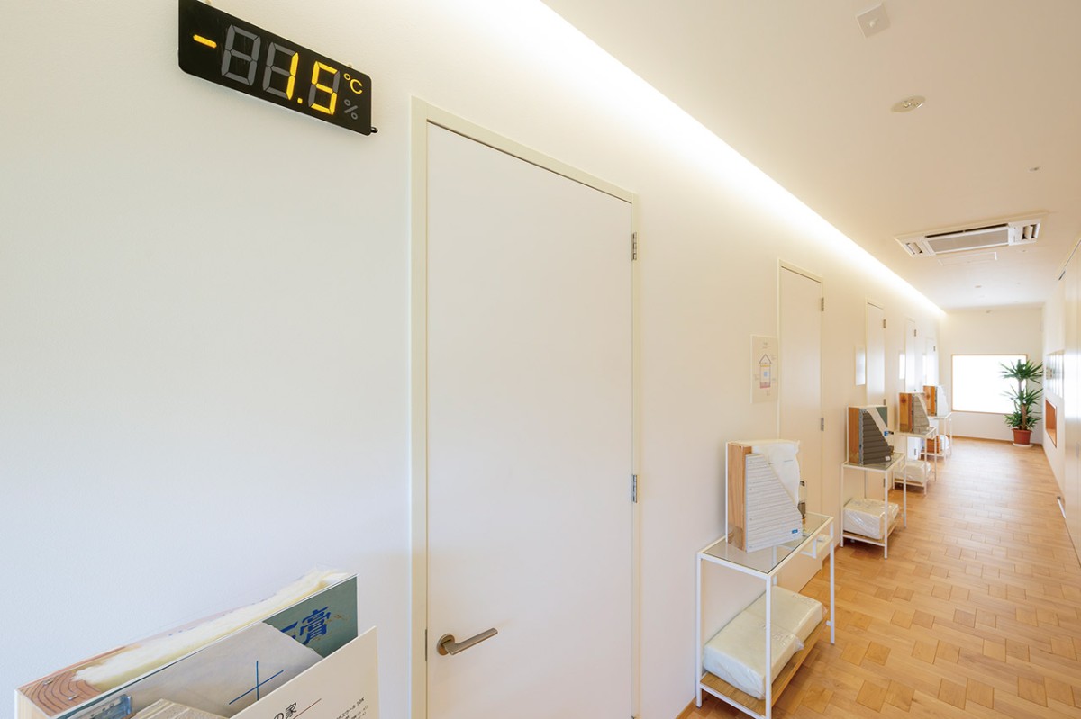 米子市の工務店・アート建工の建築実例