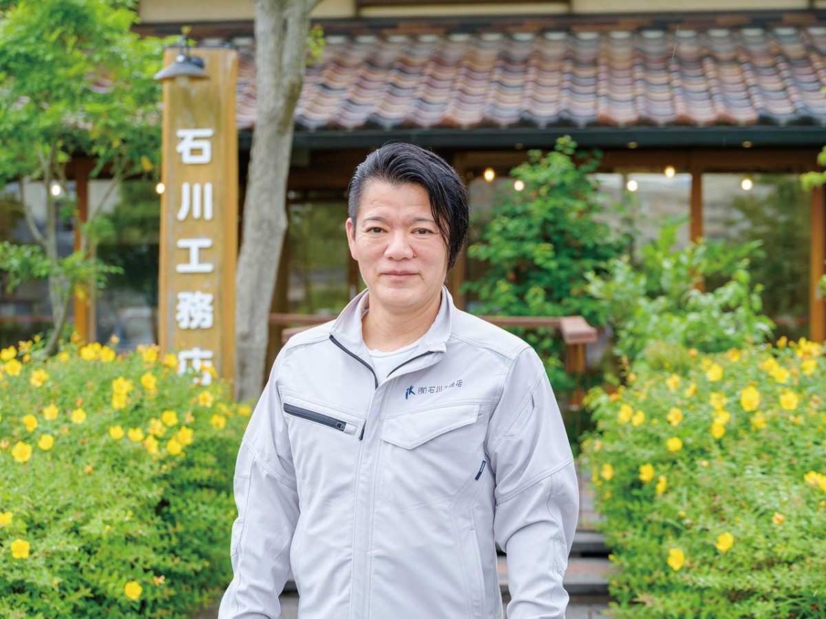 出雲市にある中央建設株式会社工務店の岸 幹人さん