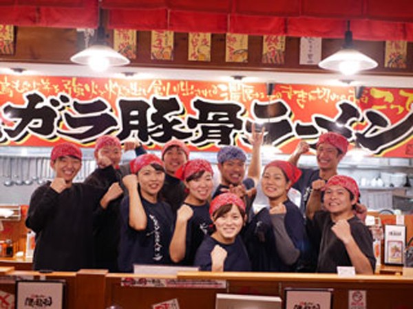 松尾の求人募集用の画像