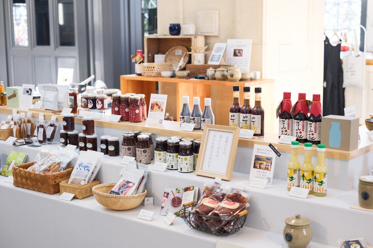 松江市の『シマシマしまね』のイメージ