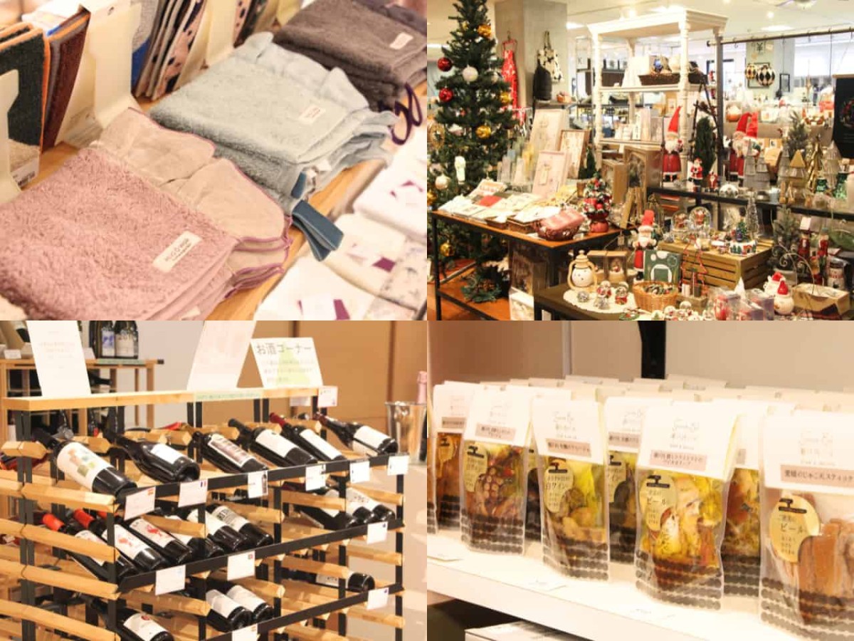 出雲市『grappino』のイメージ